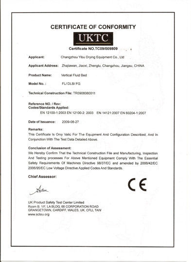 Chiny Changzhou Yibu Drying Equipment Co., Ltd Certyfikaty